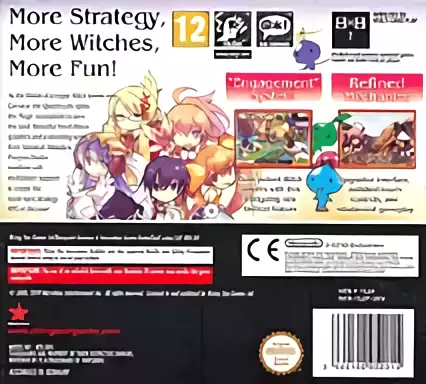 Image n° 2 - boxback : Luminous Arc 2